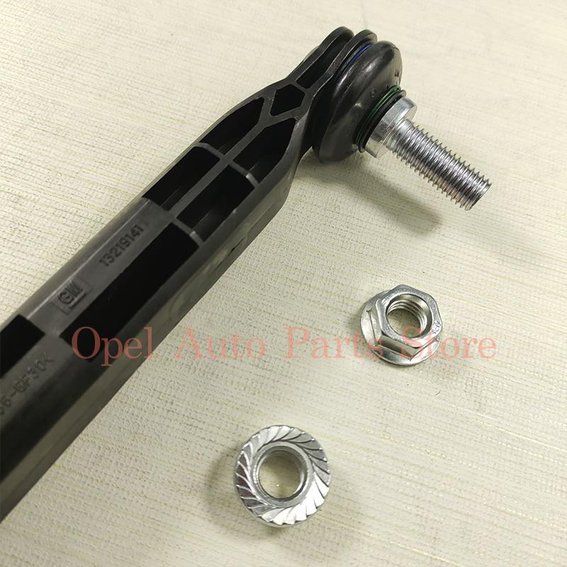 2PCS Front Stabilizer Shaft Link For Chevrolet Cruze Malibu Buick Regal Opel Astra Zafira Insignia 13219141