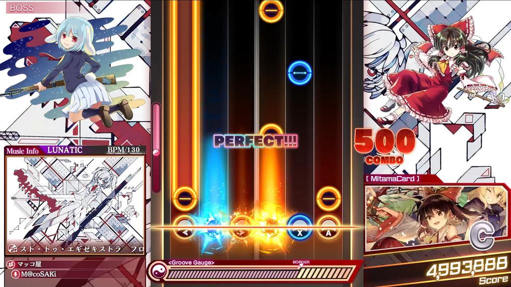 Touhou Danmaku Kagura Fantasia Lost Switch -