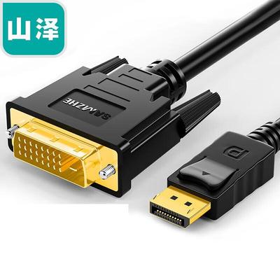 Audio en video accessoires – HDMI-kabels en -adapters