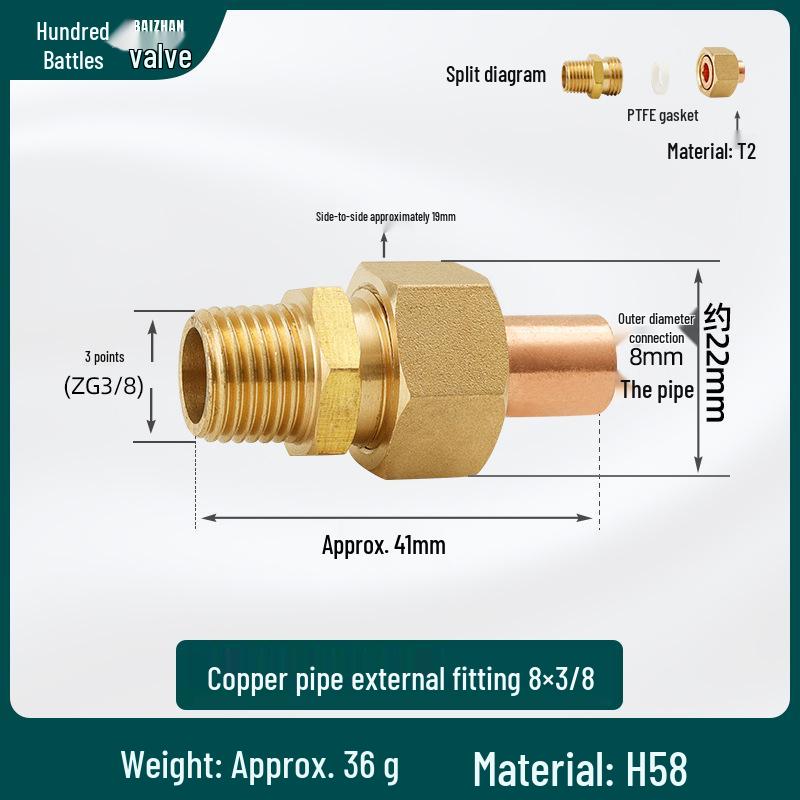 Copper Union Reducing Adapter Welded Pipe Fittings Male Thread Socket Card Sleeve