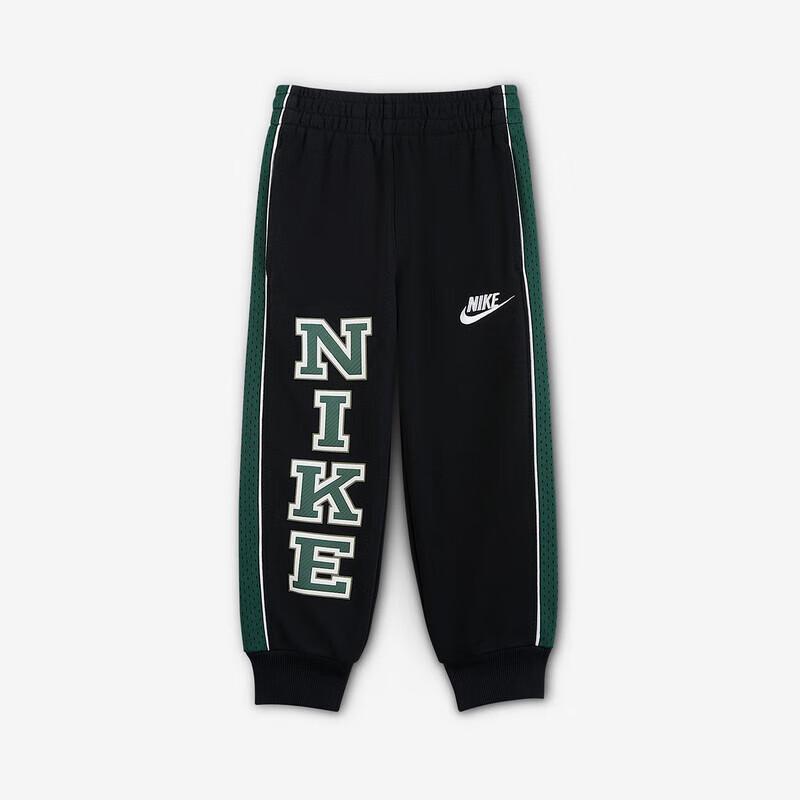 Nike Boy s Knit Sports Pants 7