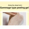 Nature Republic Vitapair C Vitamin Peeling Gel 120ml
