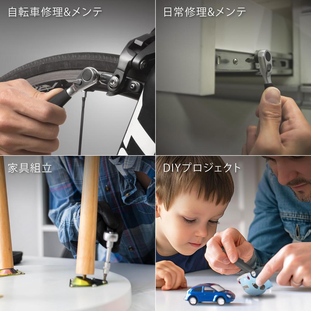 Nové kostní kolo Multitool Sada nářadí na kolo Přenosné nářadí na kolo Multifunkční Šestihranný klíč Nástrčný klíč Ráčnový klíč Snadno přenosné Silniční kolo MTB