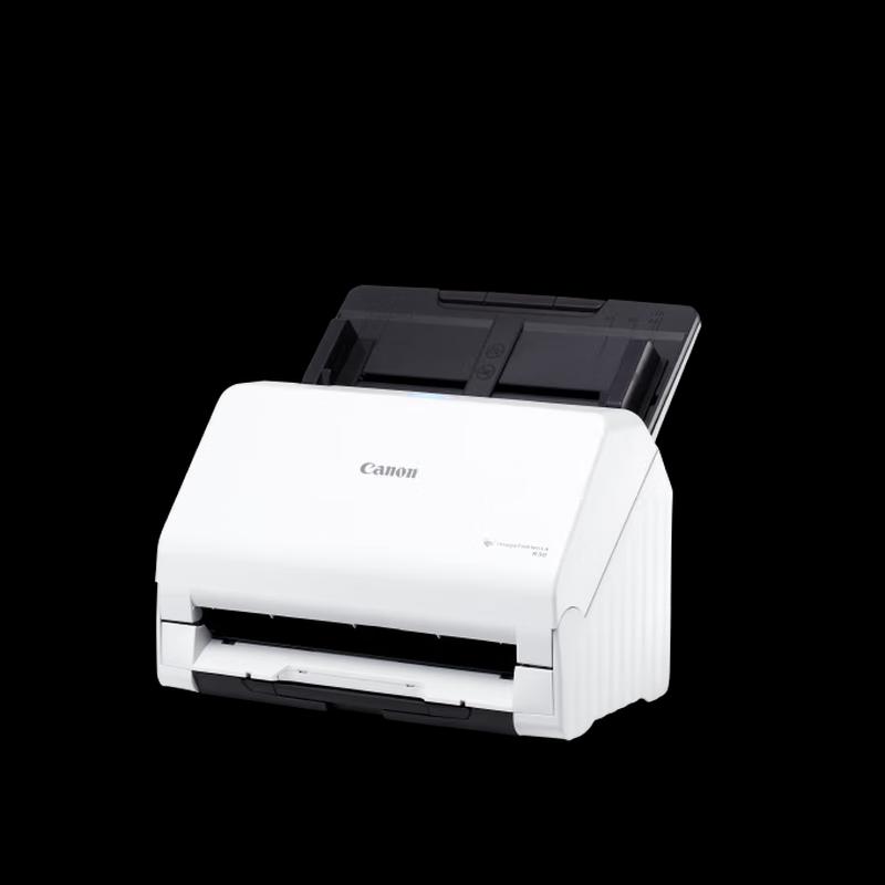Canon R30 A4 Color Document Feeder Scanner CN plug (adapter included)