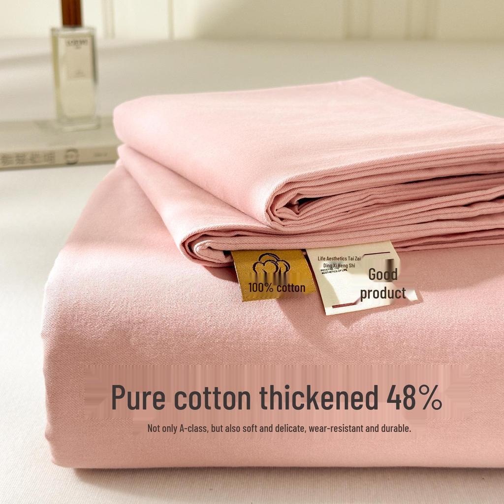Class A Pure Cotton Solid Color Three-Piece Bedding Set - Thickened Dorm Bed Sheet and Pillowcase with Duvet Cover