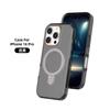 17 Applicable iPhone17promax magnetic suction bracket 17pro Apple 16 mobile phone case 16proma cover 16pro