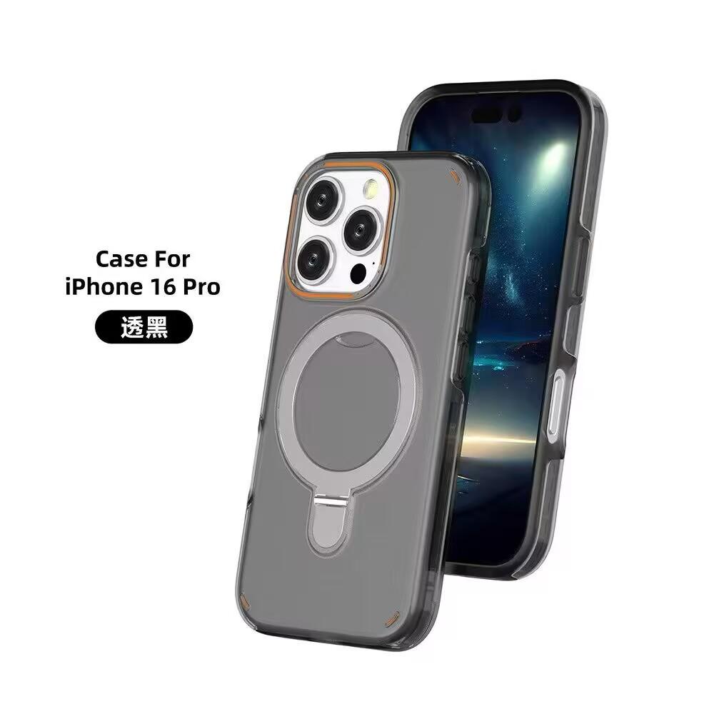 17 Applicable iPhone17promax magnetic suction bracket 17pro Apple 16 mobile phone case 16proma cover 16pro