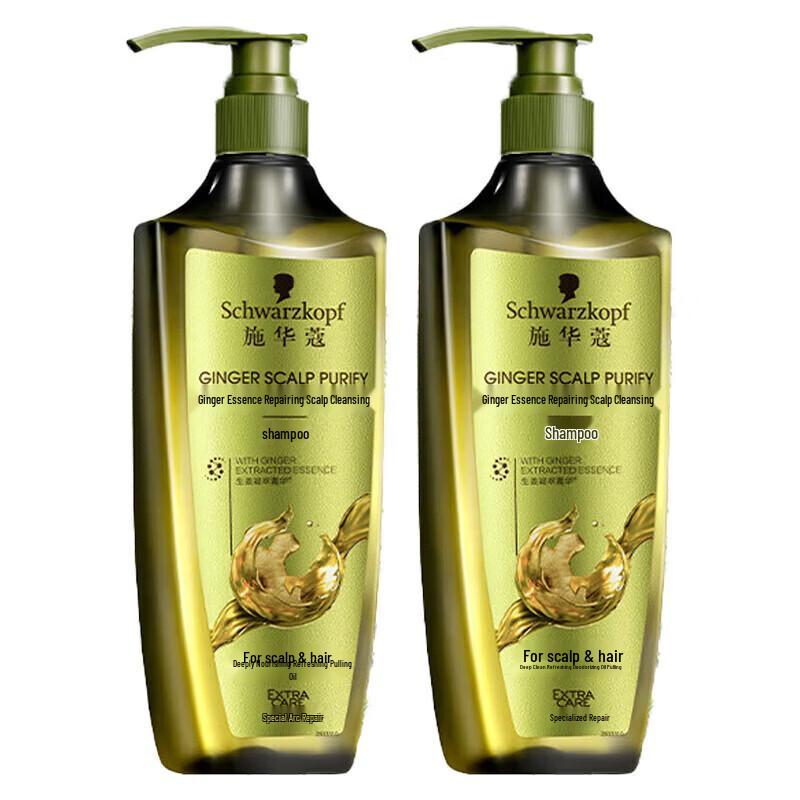 Schwarzkopf Ginger Essence Scalp Purifying Shampoo