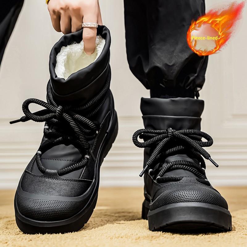 Winter Popular Men's Casual Plush Thick Soled Warm Soft and Comfortable Men's Snow Boots