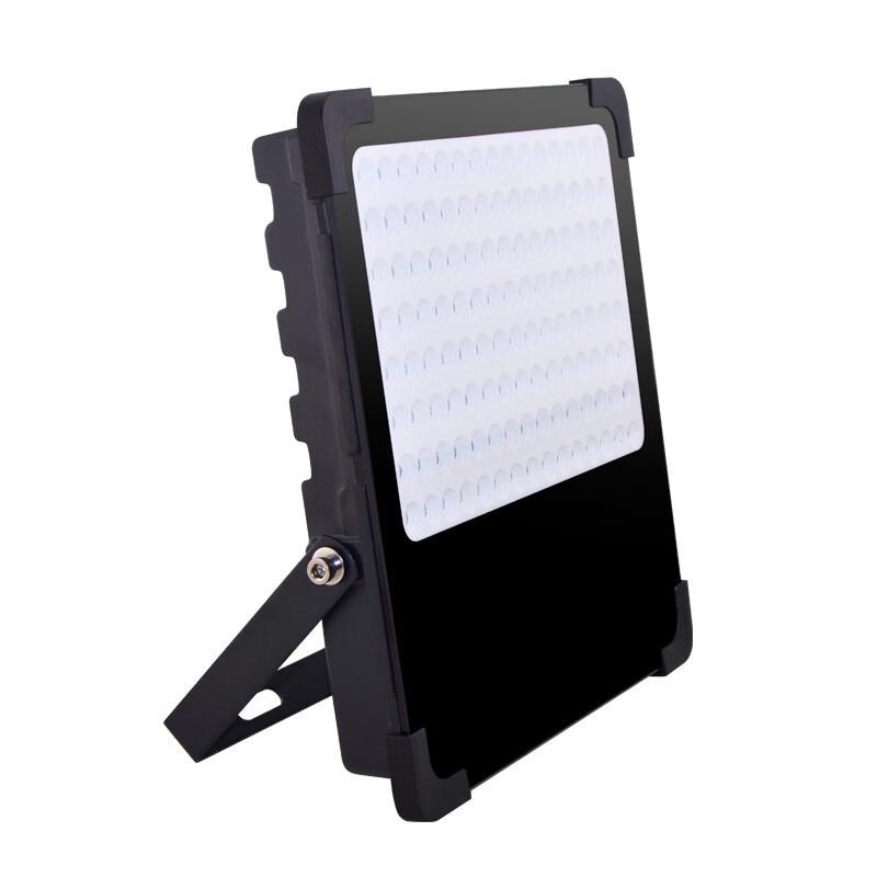Nu Feng Ultra-thin LED Floodlight