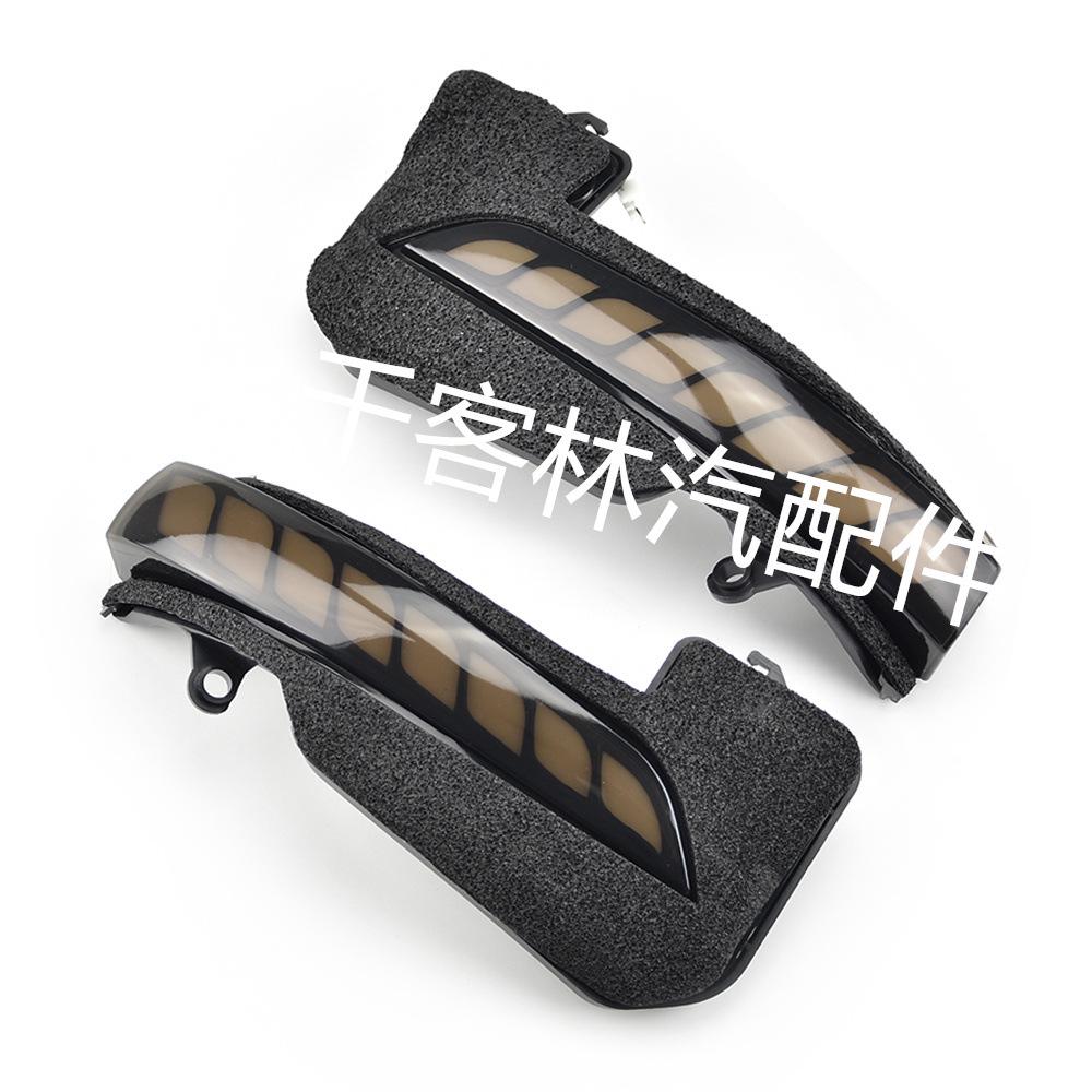 Toyota Innova/Fortuner Flowing LED Dynamic Rearview Turn Signal (Dragon Scale Style)