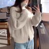 Women's Retro Cable Knit High Neck Wool Cardigan - Double Zipper, Thick & Loose for Autumn/Winter
