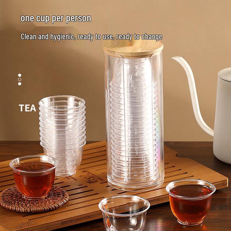 Homeglen Disposable Hard Plastic Airline Tea Cups
