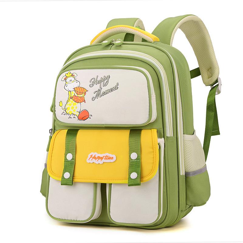 Cute And Fun Children's Backpack For Primary School With Ergonomic Back Support