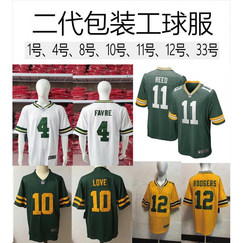 Green Bay Packers NFL Football Jersey 10 Watson Authentic Style Mens Team Sport Apparel