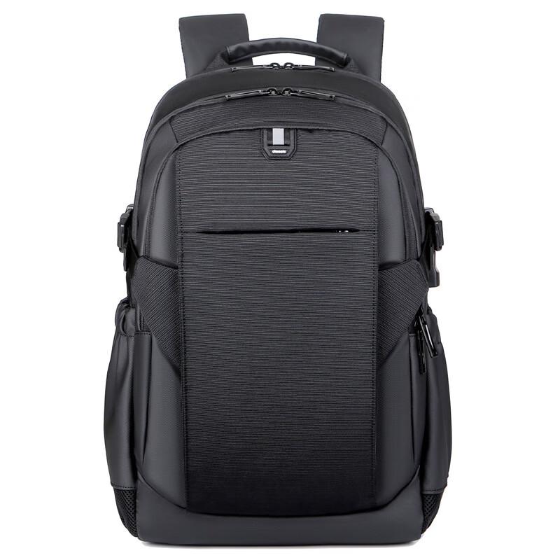 Multifunktionaler Freizeitrucksack für Herren