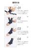STYLE ARTIST ANKLE FIT Ankle with Arch Removable Comfortable Under Ankle Standing 3 Sizes Available Support, apprecia, Ultra-Thin 0.3mm Cushion,