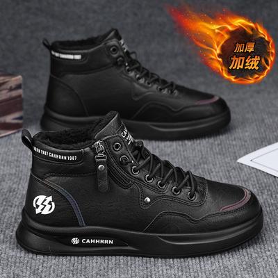 High-top Men's Shoes Winter British Style Casual Leather Shoes Men's Velvet Medium-top Board Shoes Warm Cotton Shoes Martin Boots Board Shoes