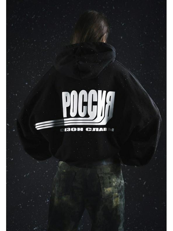 Y2K Street Style Letter Print Hooded Sweatshirt for Couples