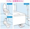 Gaona Korekamo Vacuum Pipe Cleaner for Toilets and Bathroom Drains Clog (Easy Removal) GA-KK002