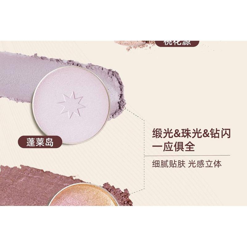 GIRLCULT - Classic of Mountains and Seas Series Highlighter - 5 Colors