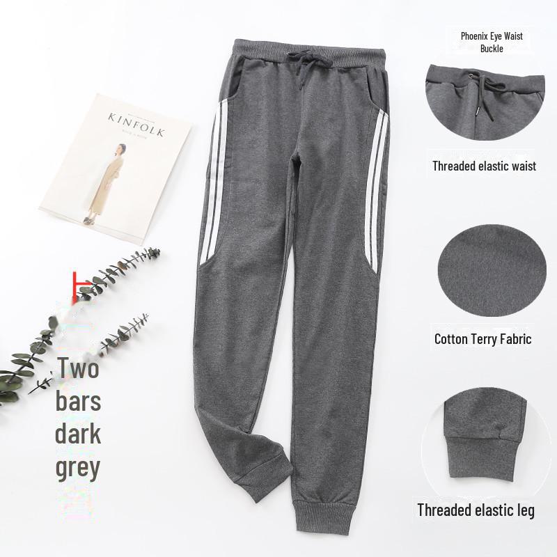 Zweigestreifte Unisex-Slim-Fit-Jogginghose für Frühling/Herbst – Ideal zum Laufen, Sport und für Studenten