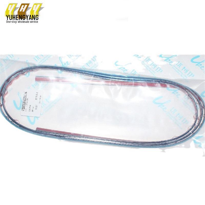 Mondeo Rear Bumper Trim Strip LK4S7117E911BB - Cross-Border E-commerce Accessory Rear Bumper Trim