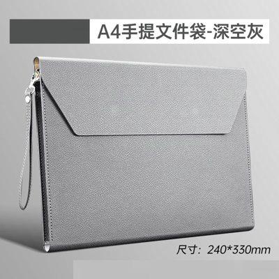 Leather File Bag A4 Paper File Bag Folder File Bag Thickened Waterproof Material Buckle Business Document Bag Office Contract