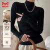 MaoRen Women's Autumn/Winter Knit Base Layer Top