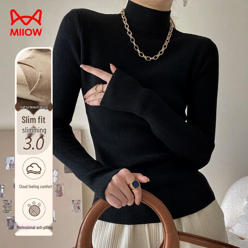 MaoRen Women's Autumn/Winter Knit Base Layer Top
