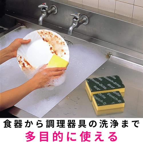 [.co.jp limited] 3M Kitchen Sponge Scrubber Commercial Use Antibacterial Blue 3 Pieces Scotch Brite Sponge Ace S ACE BLU