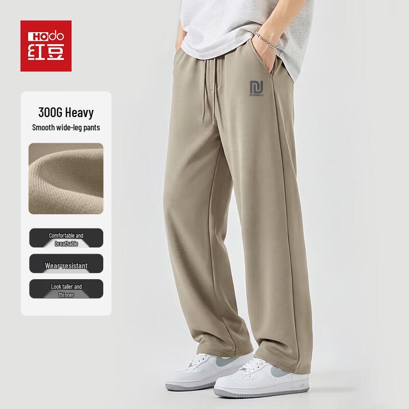 Hodo Men's Straight-Leg Commuter Casual Pants