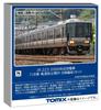 TOMYTEC TOMIX N Gauge JR 223 2000 Series First Run with Fall Prevention Hood, 8-Car Set, Model Train, 97631