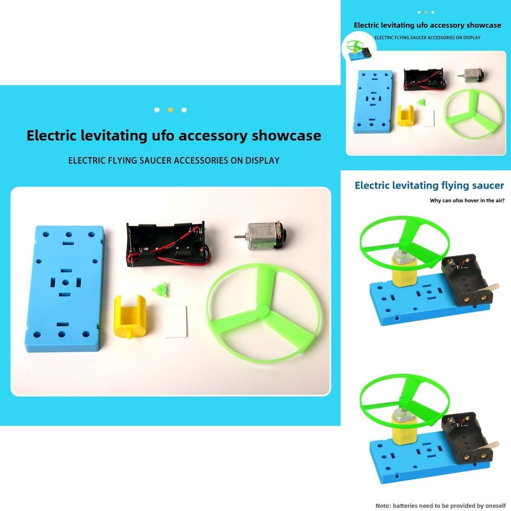 Diy Electric Hovering Disc Science Kit For Kids Educational Fun