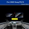 For BYD SONG PLUS DMi EV 2024  Car Interior Accessories Navigation Screen Tempered glass protective film Anti-scratch Film