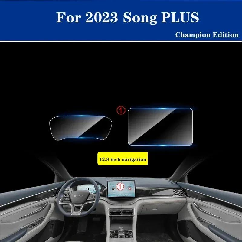 For BYD SONG PLUS DMi EV 2024  Car Interior Accessories Navigation Screen Tempered glass protective film Anti-scratch Film