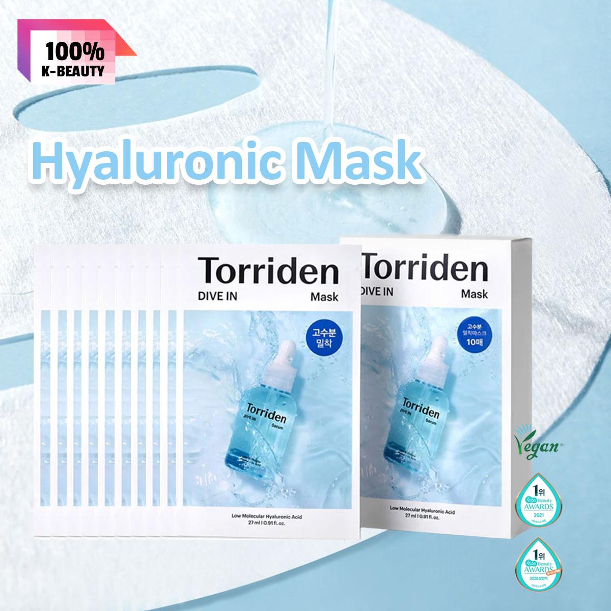 

Torriden DIVE-IN Hyaluronic Acid Facial Sheet Masks 10pcs