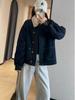 Women's Slimming Lapel Lambswool Padded Denim Jacket - Retro & Versatile