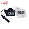 FY-12 Digital Hygrometer with Probe - Embedded Temperature and Humidity Meter