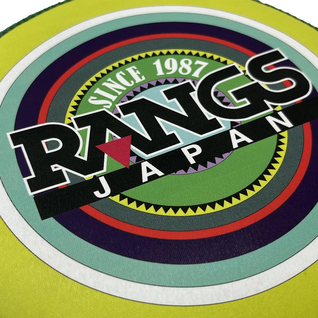 RANGS Park Slow 20cm Diameter Disc, Green,