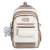 Schulrucksack Mori große Kapazität High School College Student Schulrucksack Damen Einfach und vielseitig Ins Campus-Stil Rucksack Damen Computerrucksack