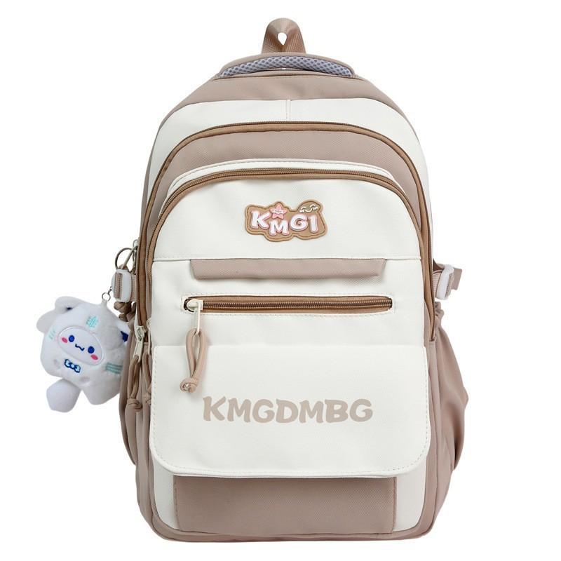 Schulrucksack Mori große Kapazität High School College Student Schulrucksack Damen Einfach und vielseitig Ins Campus-Stil Rucksack Damen Computerrucksack