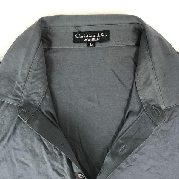 1980s-90s Christian Dior MONSIEUR Long Sleeve Polo Shirt Men's L Gray(USED)