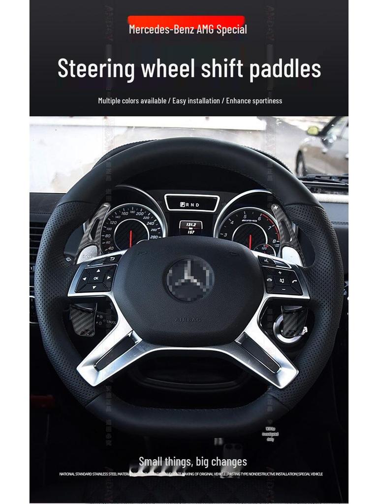 Pádla řazení Mercedes-Benz AMG pro CLA45, G63, GL63, ML63, E63, SLK55