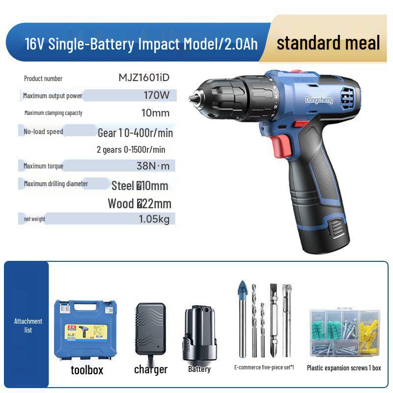 Multifunktionale wiederaufladbare Bohrmaschine & Schraubendreher