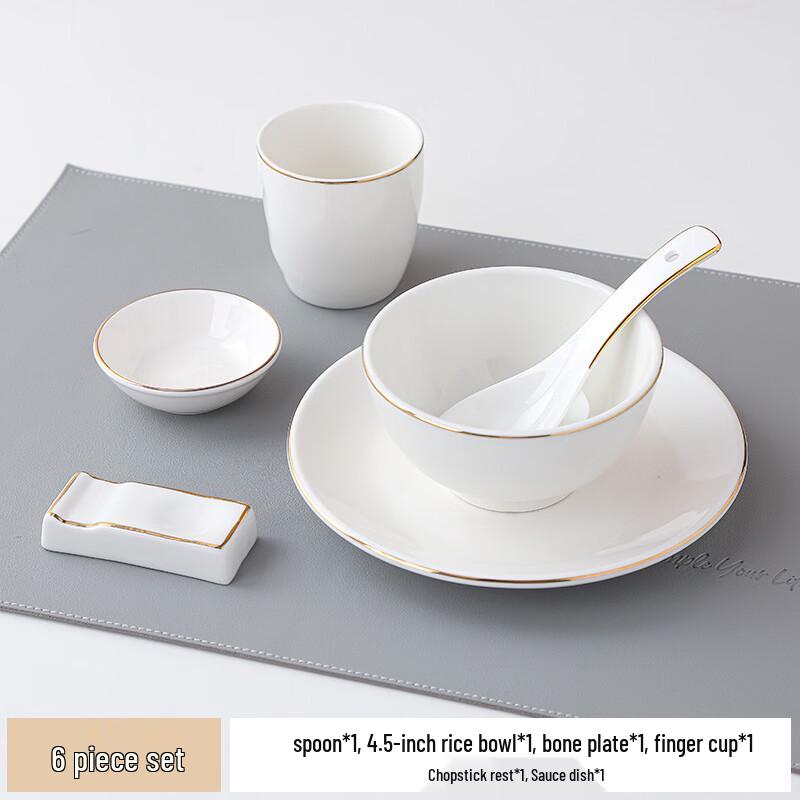 ZhiShi Gold-Rimmed Ceramic New Chinese Tableware Set