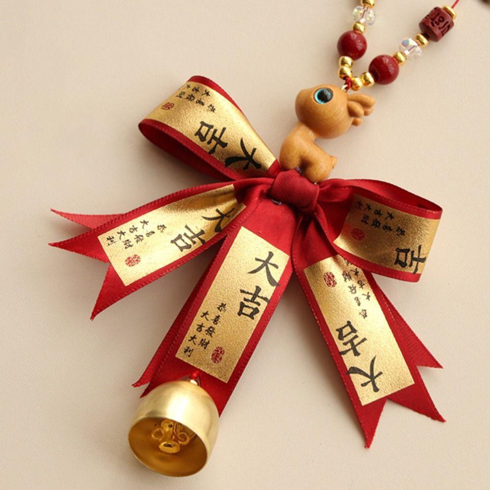 Bless Lucky Automotive Pendant Chinese Style Rearview Mirror Pendant Car Hanging Ornament  Gift