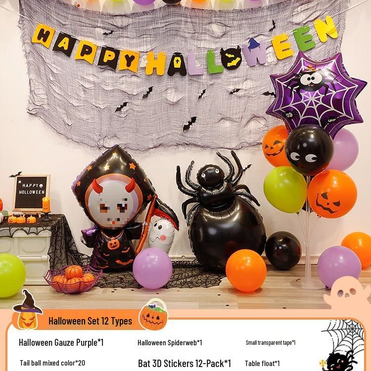 Halloween Balloon Decorations - Pumpkins, Ghosts, Bats, Skulls for Party Ambience