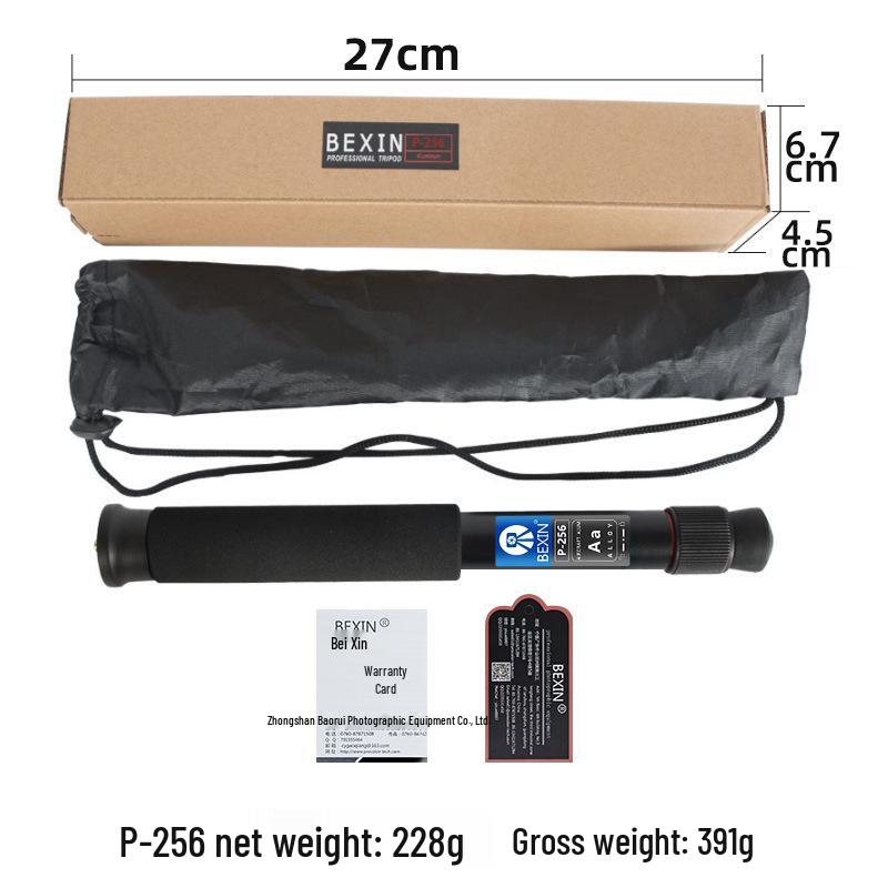 Beixin P256 Portable Monopod: Extendable DSLR Camera & Phone Selfie Stick for Outdoor Photography