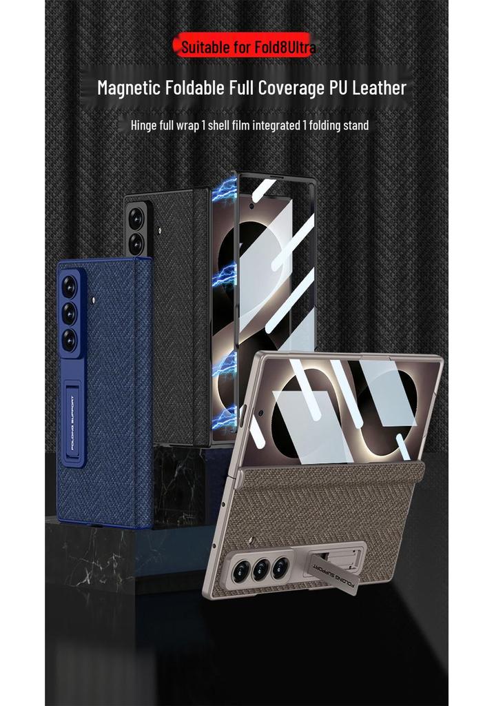 New Samsung Z Fold8 Ultra Leather Folding Phone Case—Stylish, Minimalist Hinge Protection. Douyin-Inspired Design.